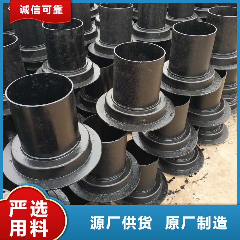dn50高层楼房铸铁排水管哪家专业 