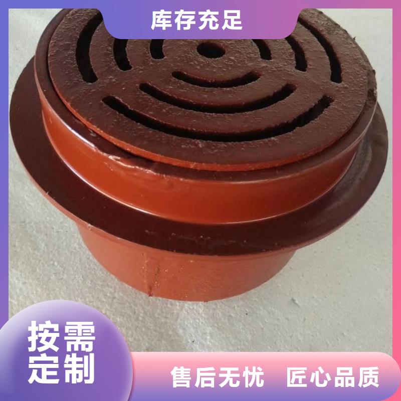 dn50铸铁T三通批发代理