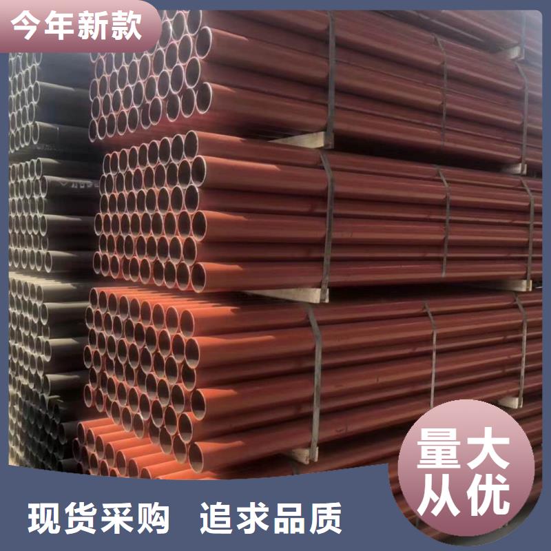 dn50柔性铸铁排水管服务周到