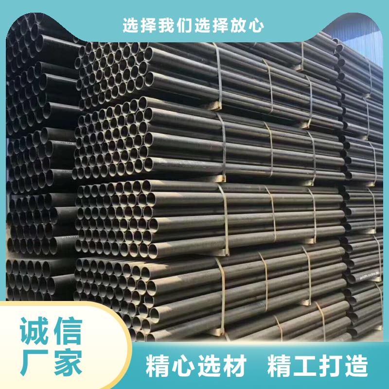 dn250铸铁排水管信誉保证 