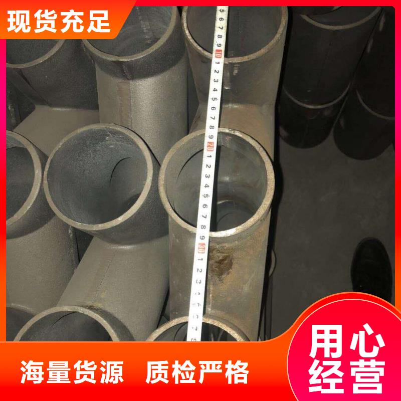 dn150铸铁检查口不二之选