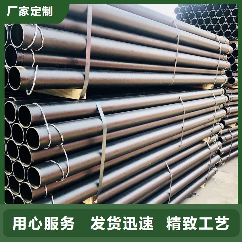 W型铸铁87雨水斗信誉保证