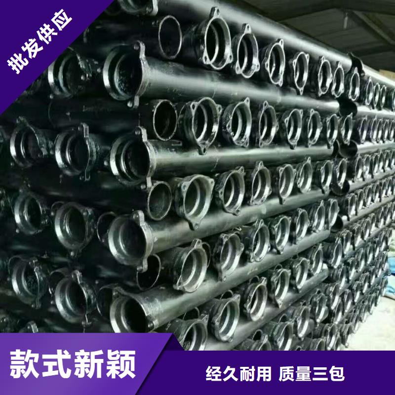dn50加长铸铁管件批发代理
