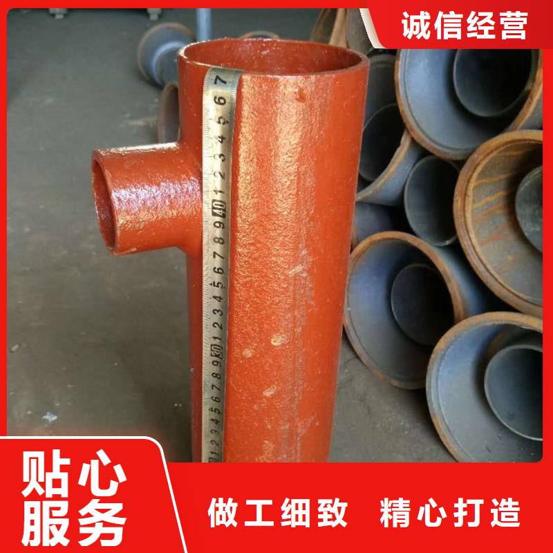 dn100铸铁大变径弯头优质服务