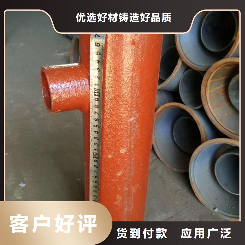 dn300加长铸铁管件低价促销 