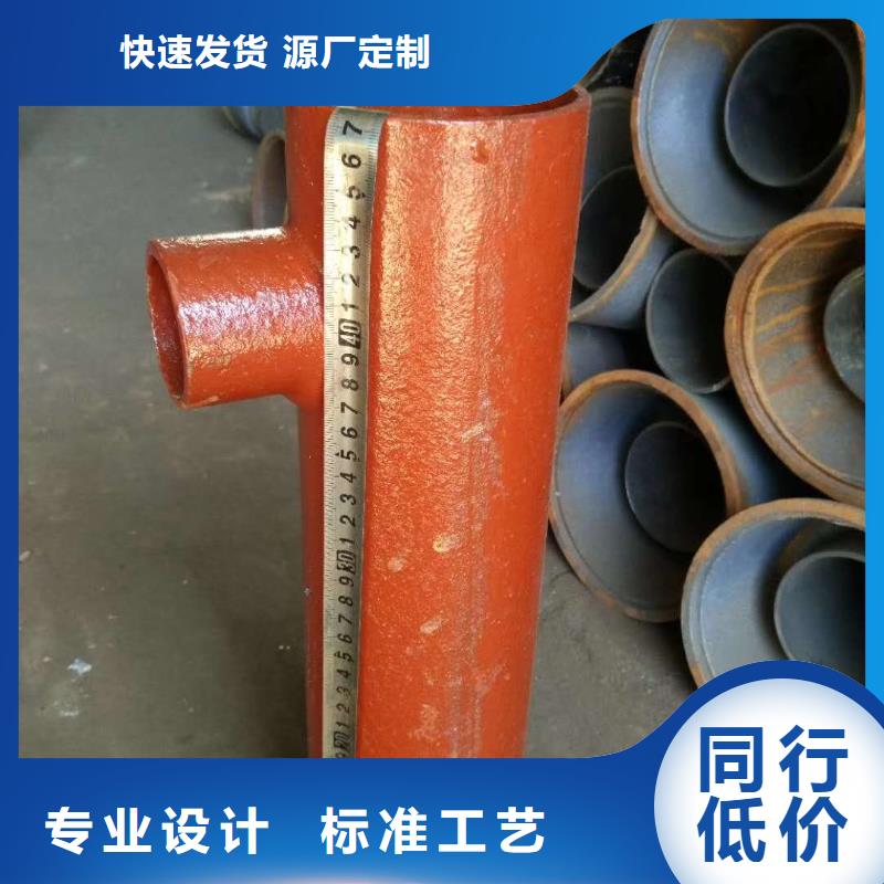 W型铸铁排水管哪家好