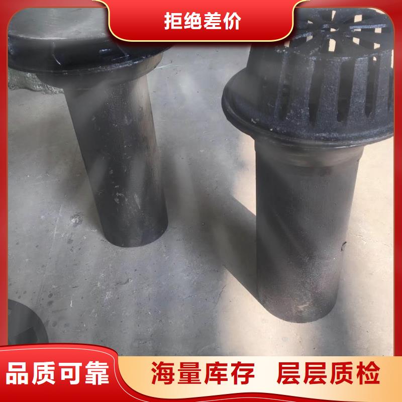 W型楼房雨水排污管批发代理 