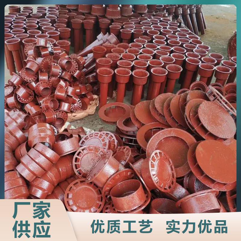 dn250铸铁大变径弯头批发代理 