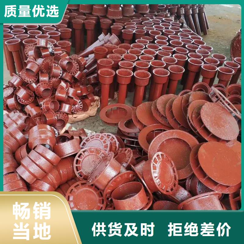 dn75铸铁T三通哪家比较好