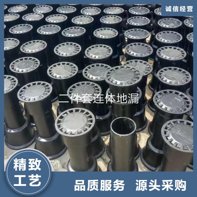 dn250防爆地漏哪家专业 