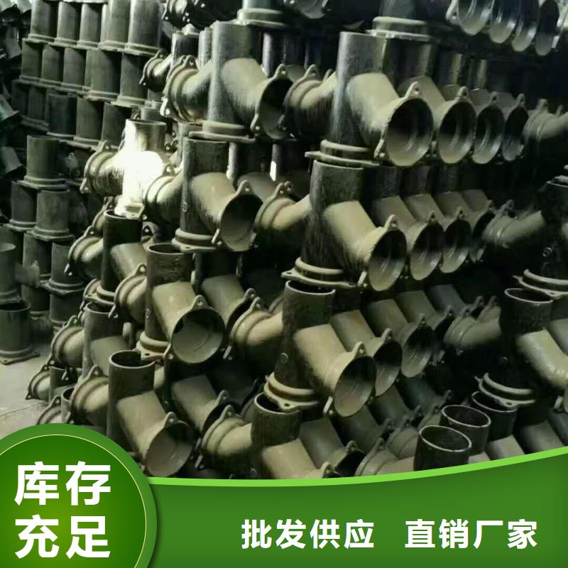 W型楼房雨水排污管批发代理 