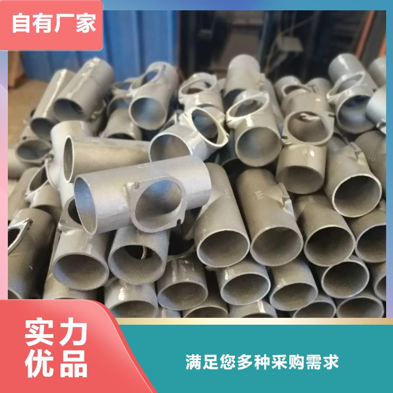 dn250铸铁大变径弯头批发代理 