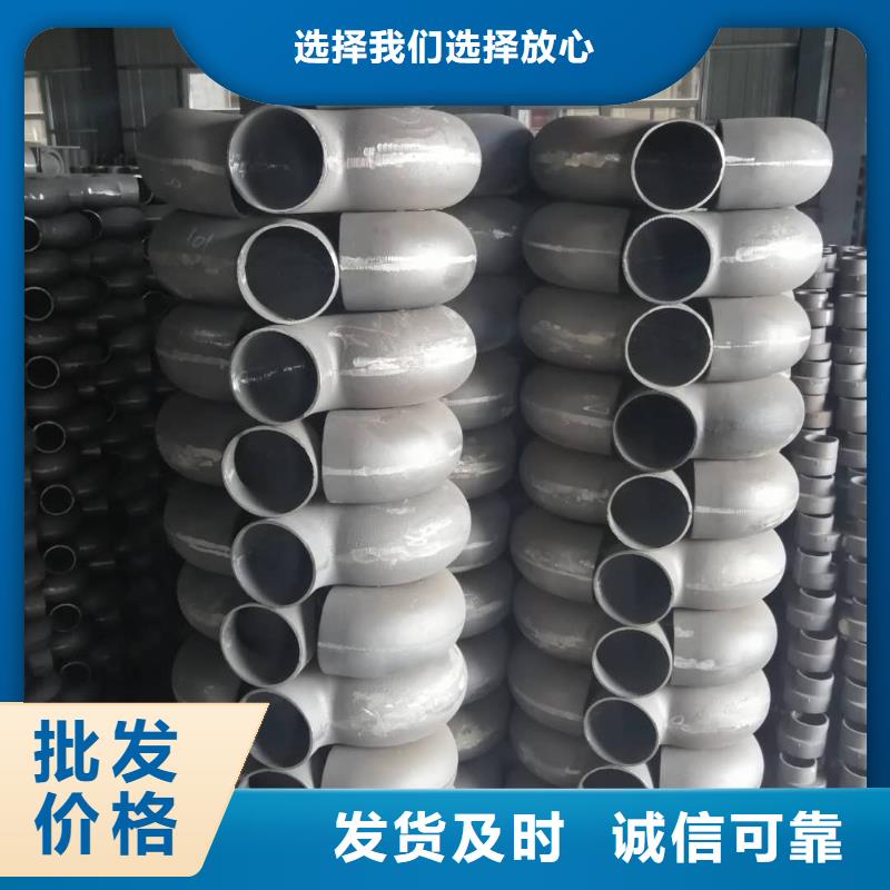 dn250铸铁TY三通可靠