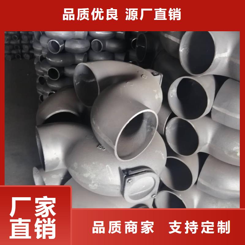 W型铸铁防返溢地漏优惠促销 