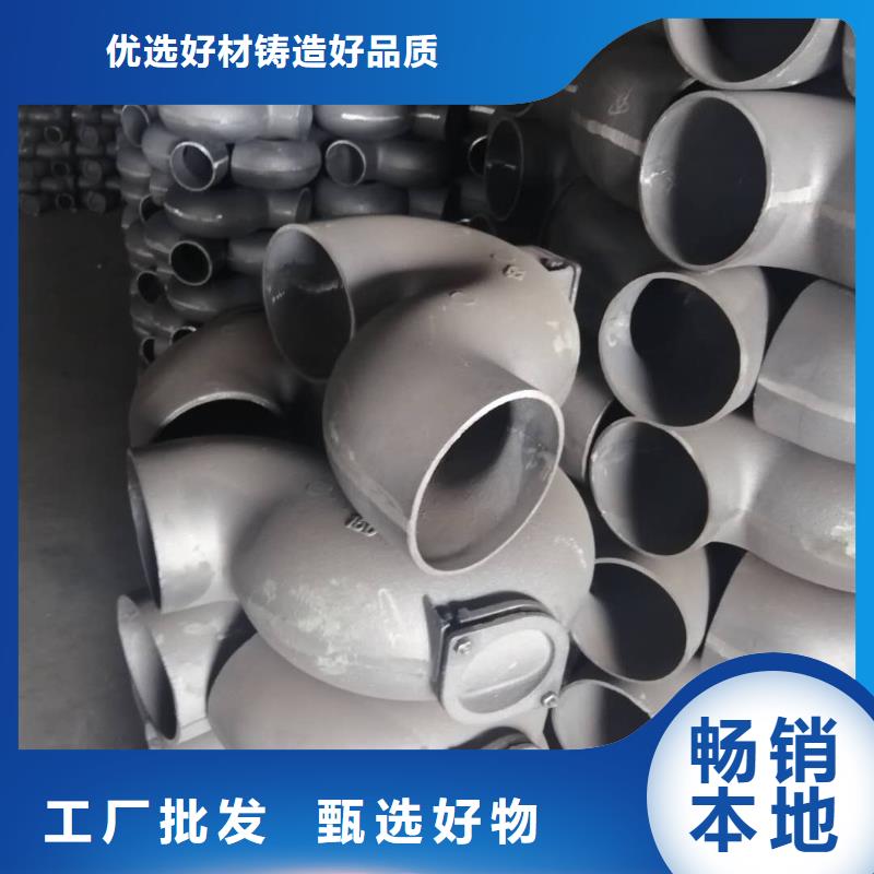 dn300加长铸铁管件低价促销 