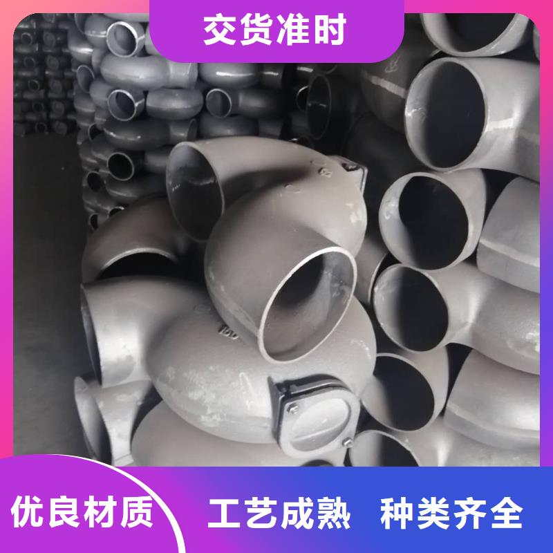 dn150铸铁双弯头专业快速 