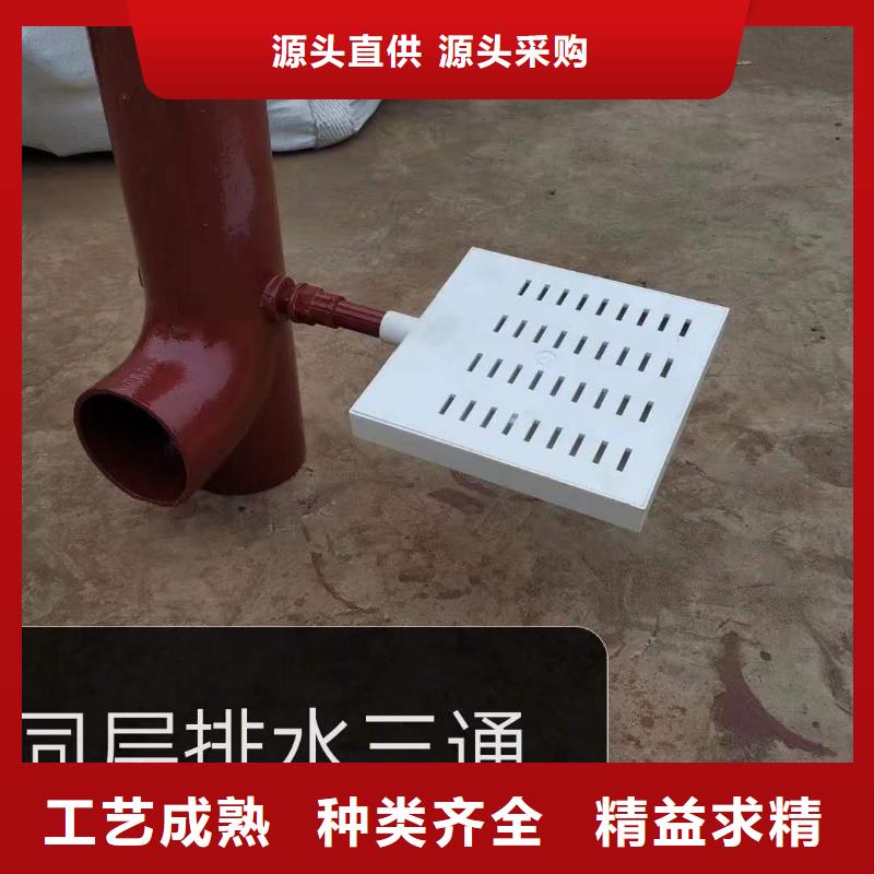 dn100铸铁双弯头性价比高