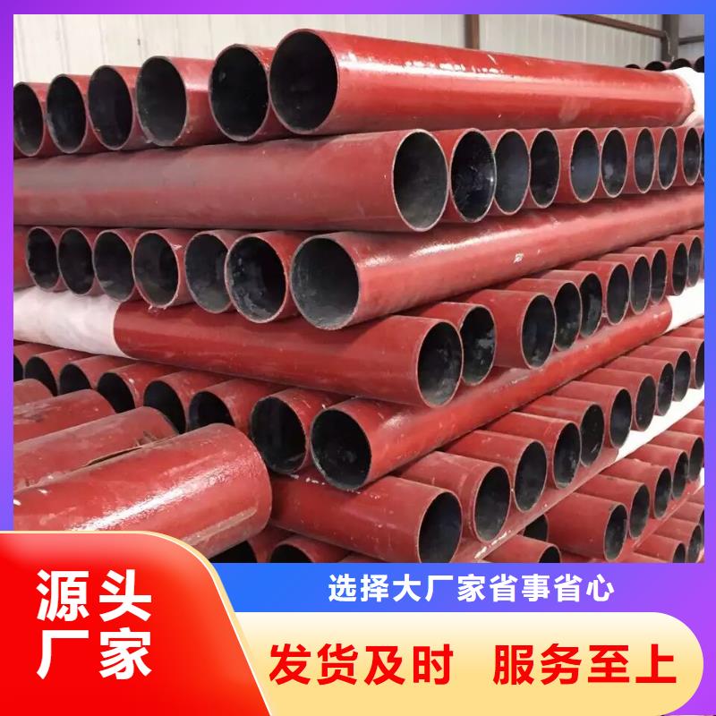 dn75防爆地漏优惠促销 