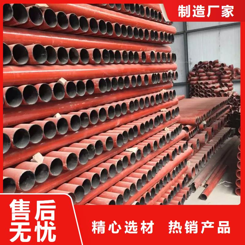 dn300铸铁排水管服务周到 