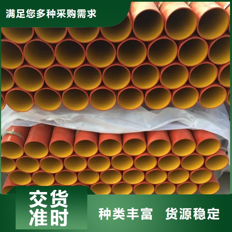 W型铸铁87雨水斗信誉保证