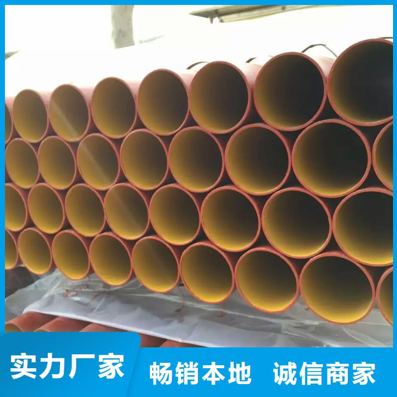 dn50柔性铸铁排水管服务周到 