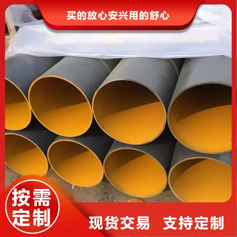 W型铸铁防返溢地漏优惠促销 