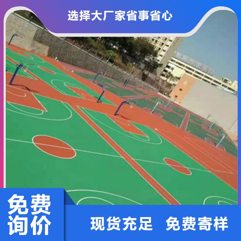 蓝球场施工,丙烯酸篮球场地定制不额外收费