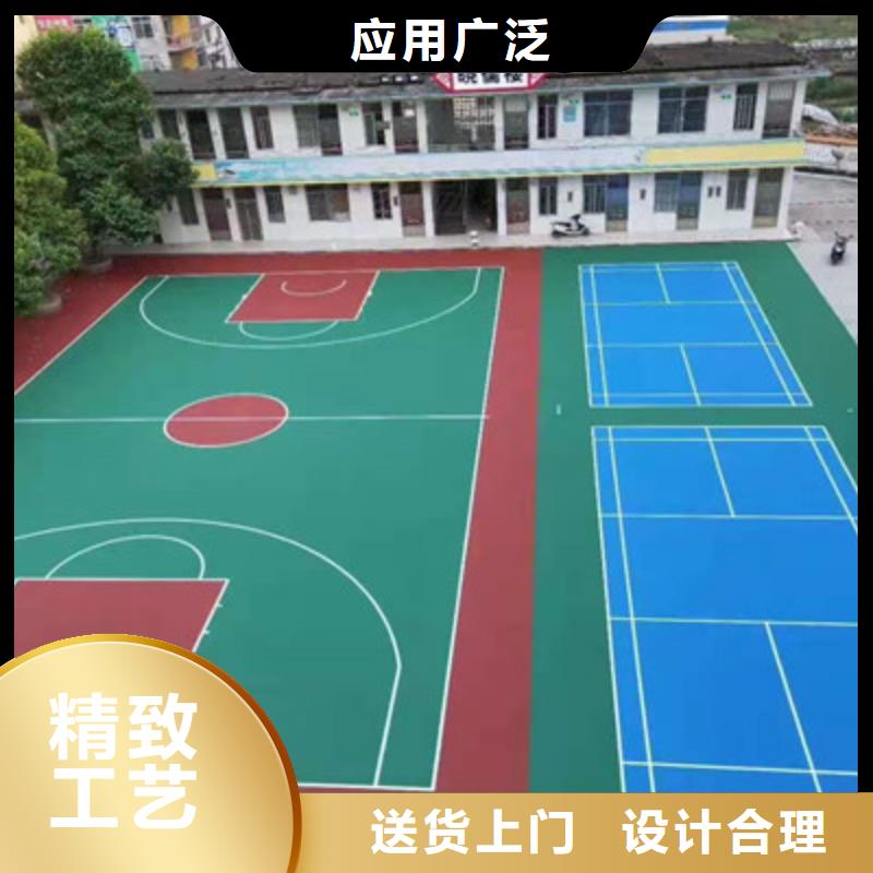 球场丙烯酸篮球场地实力厂家