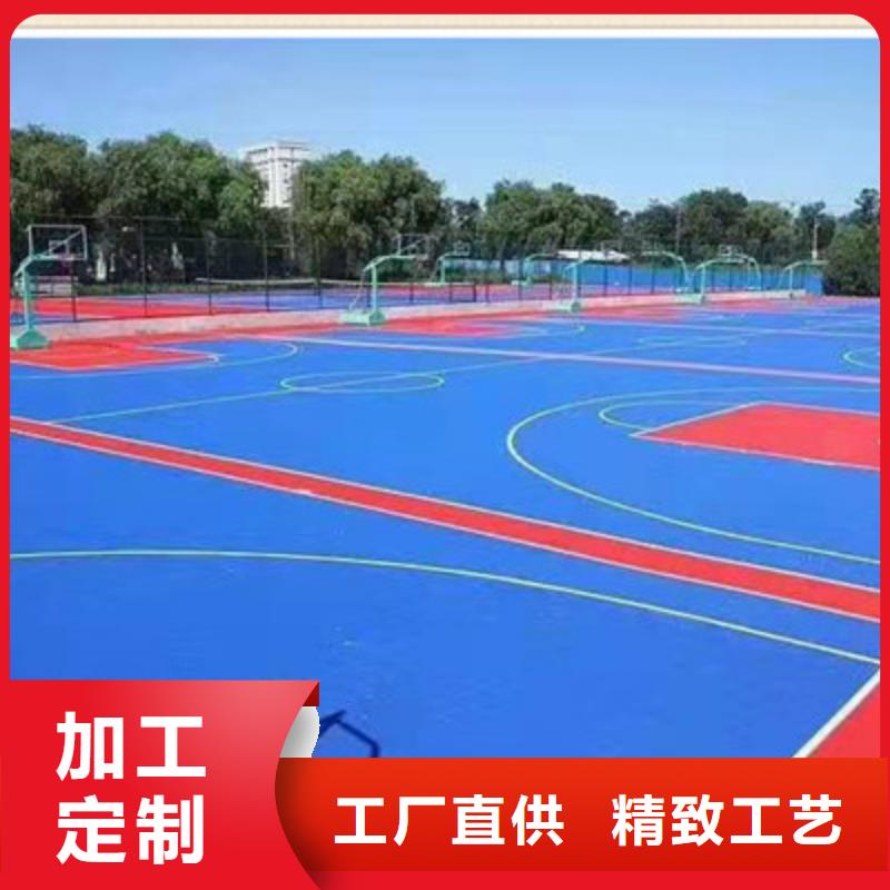 球场,epdm橡胶彩色路面畅销当地