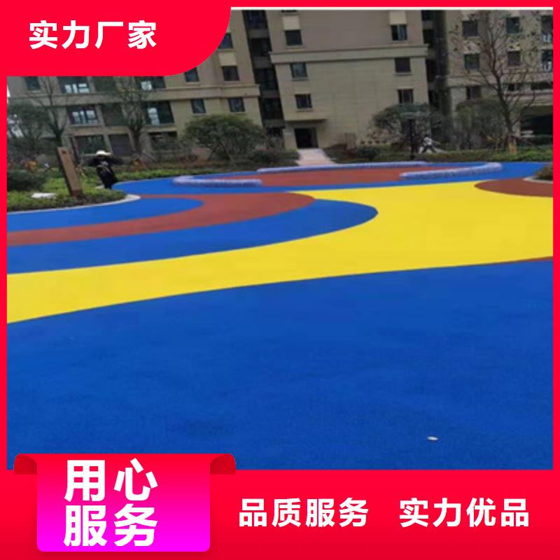 【球场,复合型塑胶跑道产地源头好货】