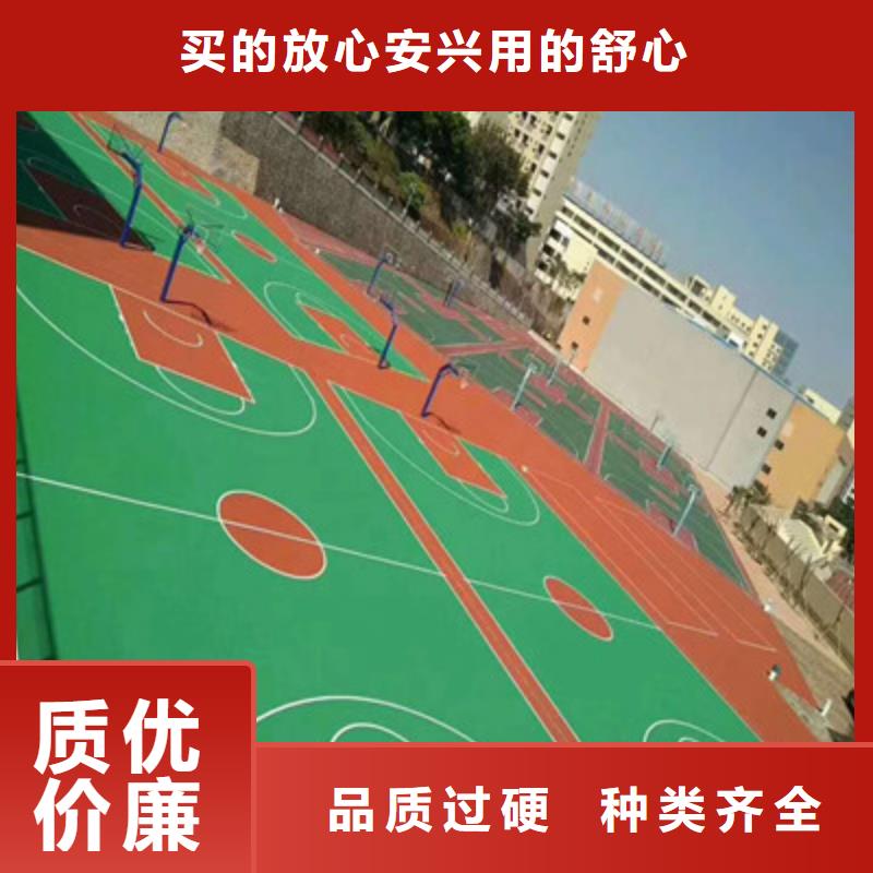 球场-丙烯酸网球场地厂家直销省心省钱