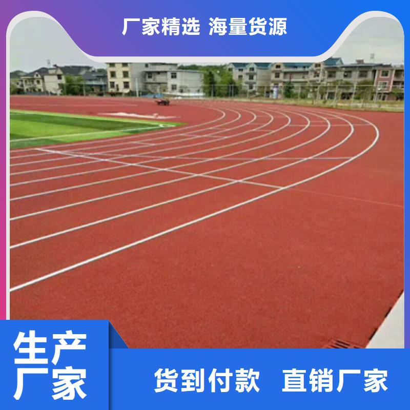 球场硅PU网球场选择大厂家省事省心