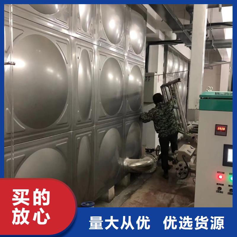 消防稳压装置视频-消防稳压装置_湖南省市场覆盖张家界|永州|株洲|湘潭|怀化等