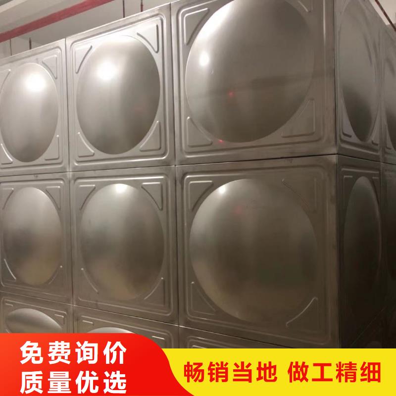 消防稳压装置-视频-娄底市消防稳压装置-湖南省娄底市冷水江|娄星|张家界|湘西|郴州|怀化【周边】厂家