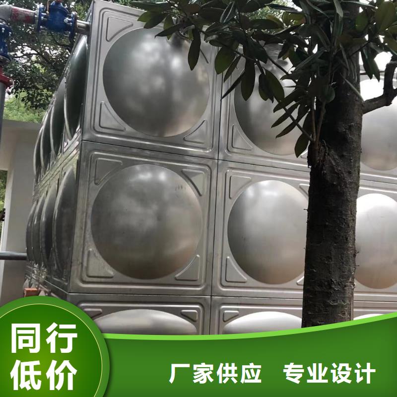 消防稳压装置视频-消防稳压装置_湖南省市场覆盖张家界|永州|株洲|湘潭|怀化等