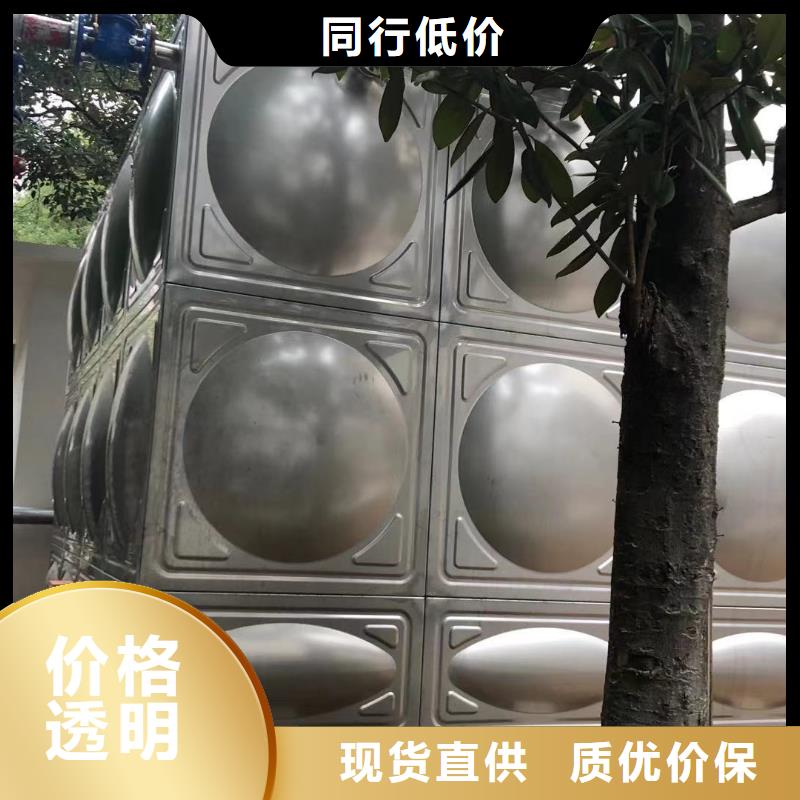 消防稳压装置-视频-娄底市消防稳压装置-湖南省娄底市冷水江|娄星|张家界|湘西|郴州|怀化【周边】厂家