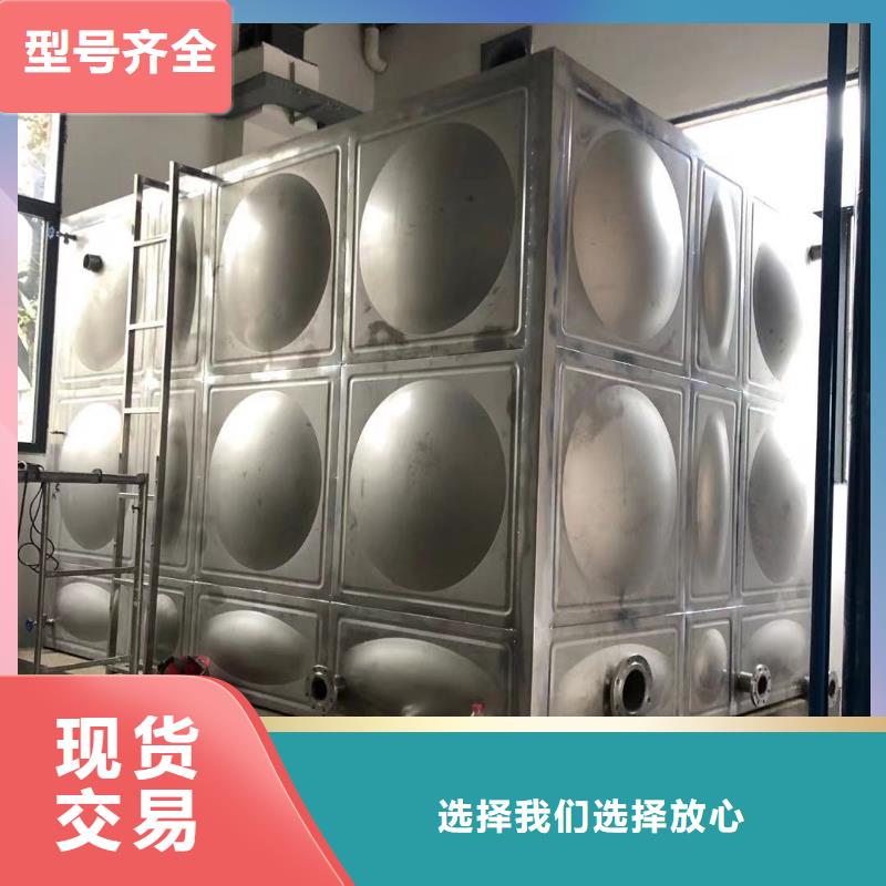 消防稳压装置视频-消防稳压装置_湖南省市场覆盖张家界|永州|株洲|湘潭|怀化等