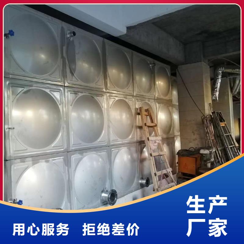 消防稳压装置视频-消防稳压装置_湖南省市场覆盖张家界|永州|株洲|湘潭|怀化等