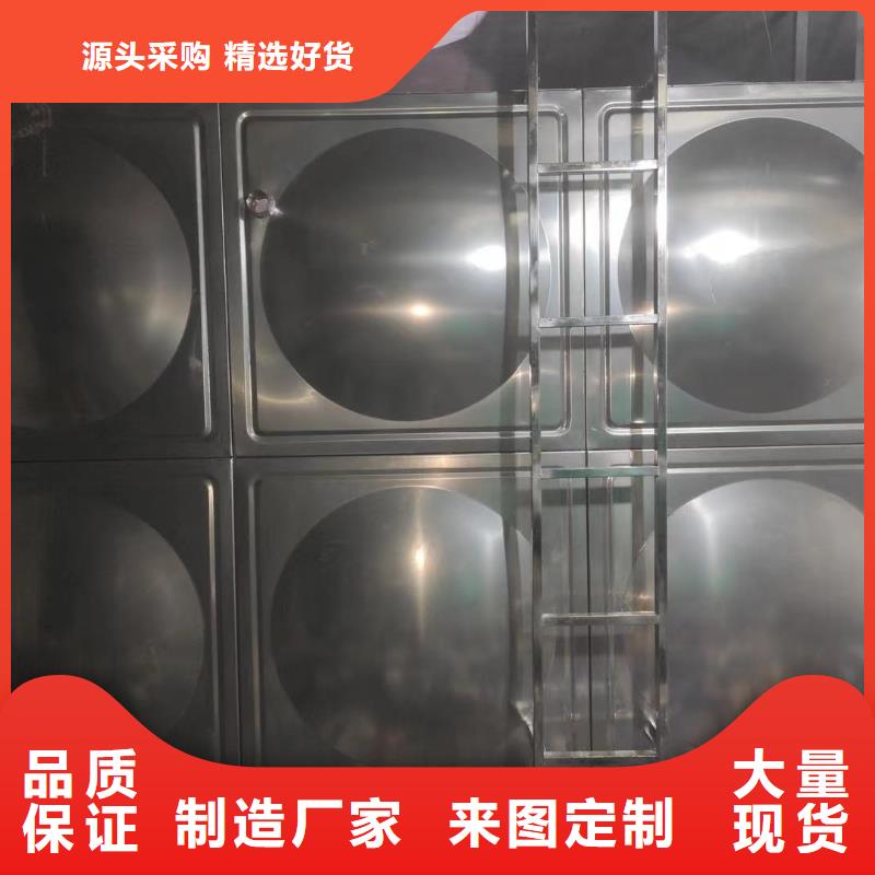 消防稳压装置-视频-娄底市消防稳压装置-湖南省娄底市冷水江|娄星|张家界|湘西|郴州|怀化【周边】厂家