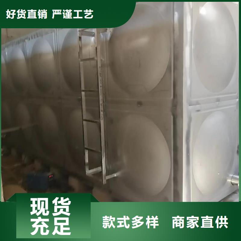 消防稳压装置视频-消防稳压装置_湖南省市场覆盖张家界|永州|株洲|湘潭|怀化等