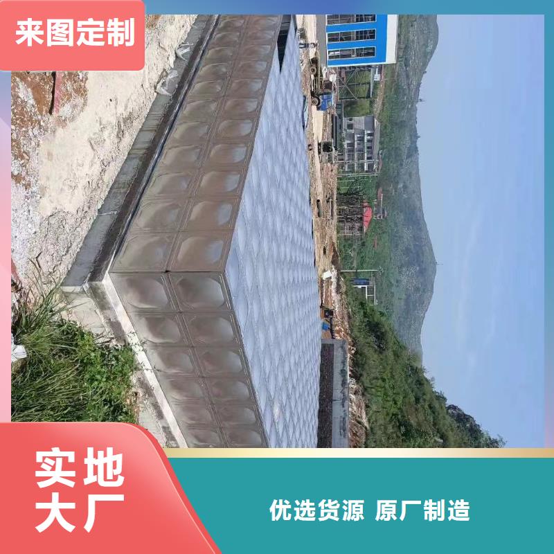 消防稳压装置-视频-郴州|株洲|湘潭|衡阳消防稳压装置|湖南省消防稳压装置