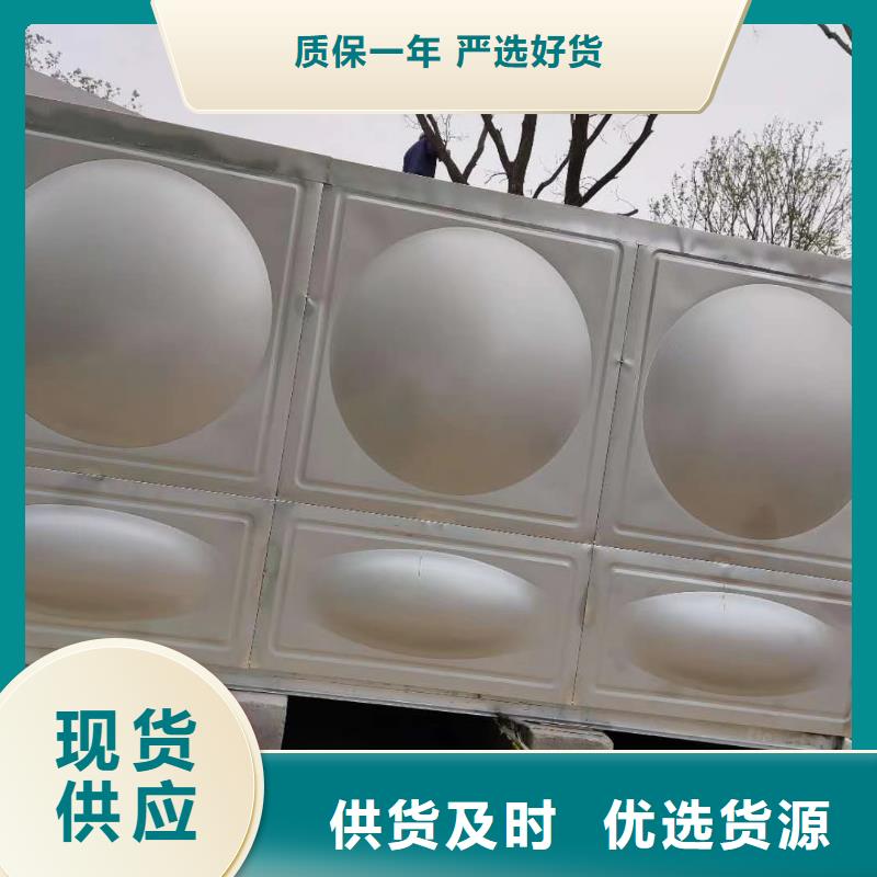 消防稳压装置视频-消防稳压装置_湖南省市场覆盖张家界|永州|株洲|湘潭|怀化等