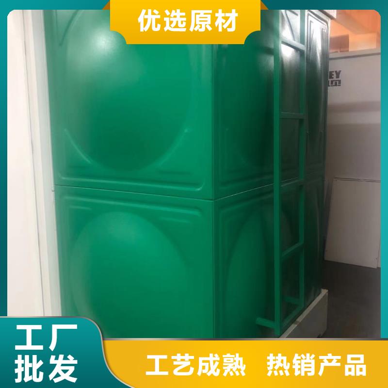 消防稳压装置视频-消防稳压装置_湖南省市场覆盖张家界|永州|株洲|湘潭|怀化等