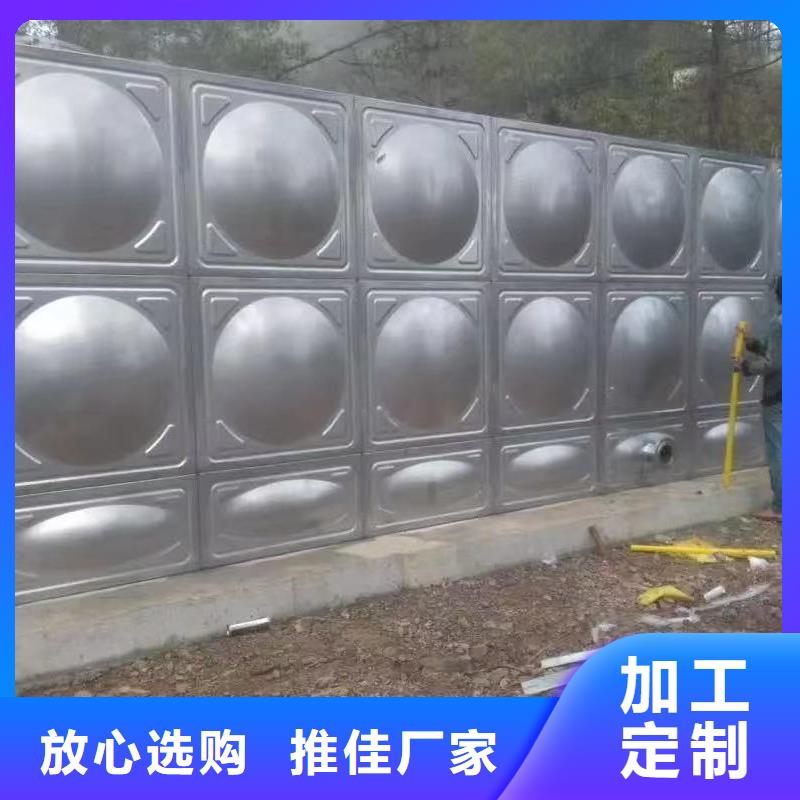 消防稳压装置-视频-郴州|株洲|湘潭|衡阳消防稳压装置|湖南省消防稳压装置