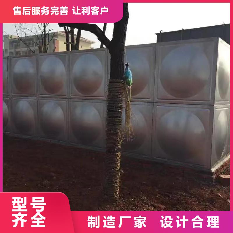 消防稳压装置视频-消防稳压装置_湖南省市场覆盖张家界|永州|株洲|湘潭|怀化等