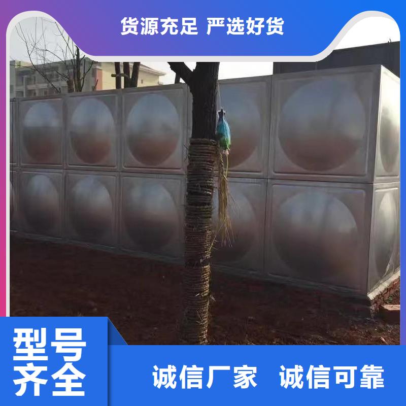 消防稳压装置-视频-娄底市消防稳压装置-湖南省娄底市冷水江|娄星|张家界|湘西|郴州|怀化【周边】厂家