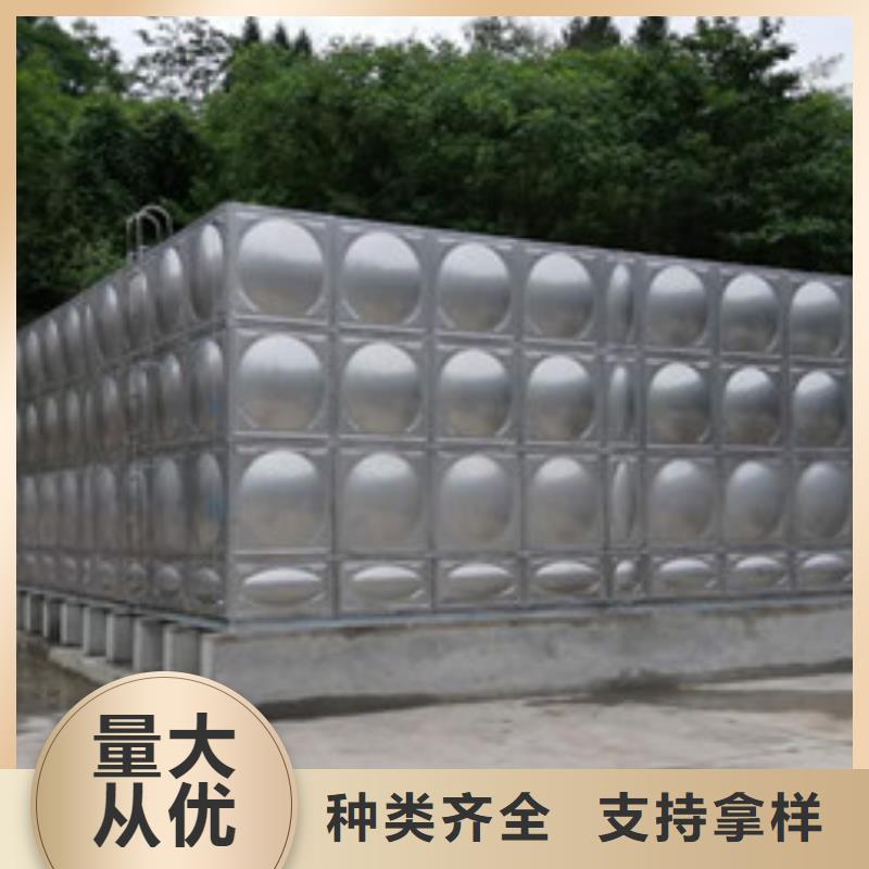消防稳压装置视频-消防稳压装置_湖南省市场覆盖张家界|永州|株洲|湘潭|怀化等