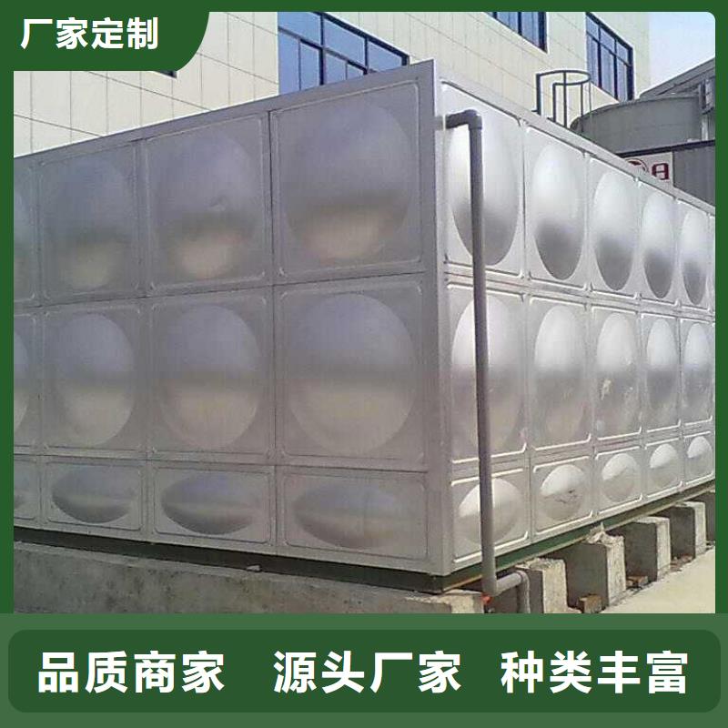 消防稳压装置-视频-郴州|株洲|湘潭|衡阳消防稳压装置|湖南省消防稳压装置