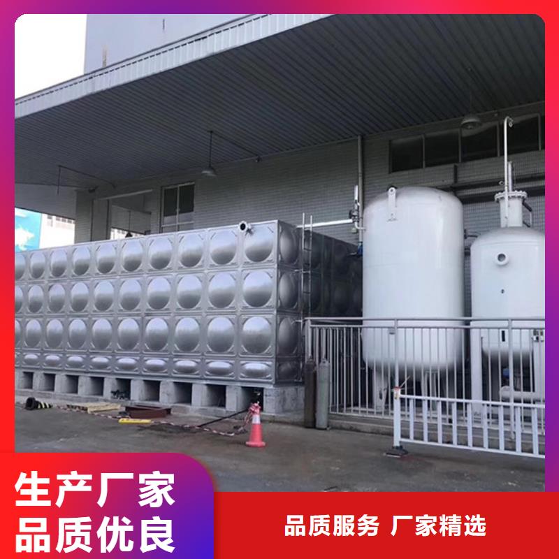 消防稳压装置-视频-郴州|株洲|湘潭|衡阳消防稳压装置|湖南省消防稳压装置