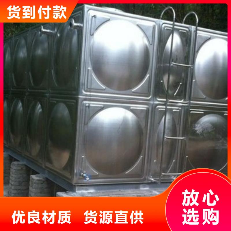 消防稳压装置-视频-娄底市消防稳压装置-湖南省娄底市冷水江|娄星|张家界|湘西|郴州|怀化【周边】厂家